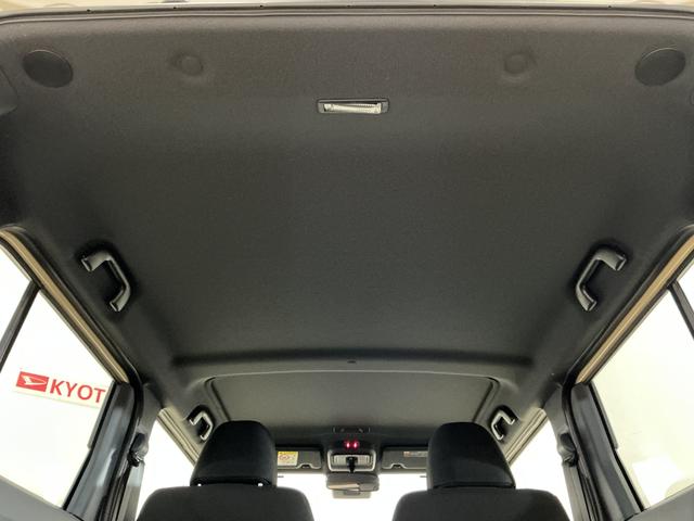 タフトＧ　クロムベンチャー　届出済み未使用車　パノラマモニター届出済み未使用車　パノラマモニター　スカイフィールトップ　前席シートヒーター　前後コーナーセンサー　アダプティブクルーズコントロール　電子パーキング　オートブレーキホールド　オートマチックハイビーム（京都府）の中古車