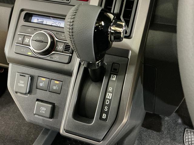 タフトＧ　クロムベンチャー　届出済み未使用車　パノラマモニター届出済み未使用車　パノラマモニター　スカイフィールトップ　前席シートヒーター　前後コーナーセンサー　アダプティブクルーズコントロール　電子パーキング　オートブレーキホールド　オートマチックハイビーム（京都府）の中古車