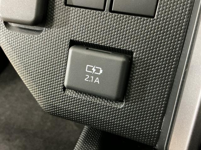 タフトＧ　クロムベンチャー　届出済み未使用車　パノラマモニター届出済み未使用車　パノラマモニター　スカイフィールトップ　前席シートヒーター　前後コーナーセンサー　アダプティブクルーズコントロール　電子パーキング　オートブレーキホールド　オートマチックハイビーム（京都府）の中古車