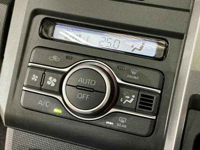 タフトＧ　クロムベンチャー　届出済み未使用車　パノラマモニター届出済み未使用車　パノラマモニター　スカイフィールトップ　前席シートヒーター　前後コーナーセンサー　アダプティブクルーズコントロール　電子パーキング　オートブレーキホールド　オートマチックハイビーム（京都府）の中古車