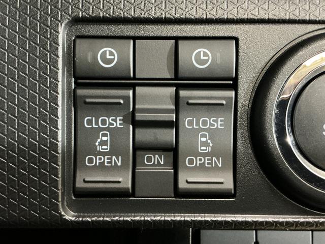 タントカスタムX デモカー バックカメラ ETC 電動スライドドアバックカメラ ETC 両側電動スライドドア 前席シートヒーター 前後コーナーセンサー アダプティブクルーズコントロール 電子パーキング オートブレーキホールド オートマチックハイビーム 展示車(京都府)の中古車