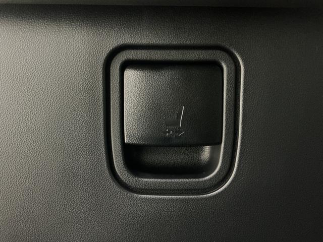 タントカスタムX デモカー バックカメラ ETC 電動スライドドアバックカメラ ETC 両側電動スライドドア 前席シートヒーター 前後コーナーセンサー アダプティブクルーズコントロール 電子パーキング オートブレーキホールド オートマチックハイビーム 展示車(京都府)の中古車