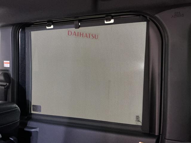 タントカスタムX デモカー バックカメラ ETC 電動スライドドアバックカメラ ETC 両側電動スライドドア 前席シートヒーター 前後コーナーセンサー アダプティブクルーズコントロール 電子パーキング オートブレーキホールド オートマチックハイビーム 展示車(京都府)の中古車