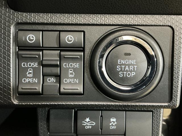 タントカスタムX デモカー バックカメラ ETC 電動スライドドアバックカメラ ETC 両側電動スライドドア 前席シートヒーター 前後コーナーセンサー アダプティブクルーズコントロール 電子パーキング オートブレーキホールド オートマチックハイビーム 展示車(京都府)の中古車