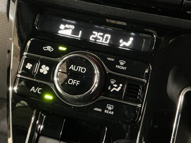 タントカスタムX デモカー バックカメラ ETC 電動スライドドアバックカメラ ETC 両側電動スライドドア 前席シートヒーター 前後コーナーセンサー アダプティブクルーズコントロール 電子パーキング オートブレーキホールド オートマチックハイビーム 展示車(京都府)の中古車