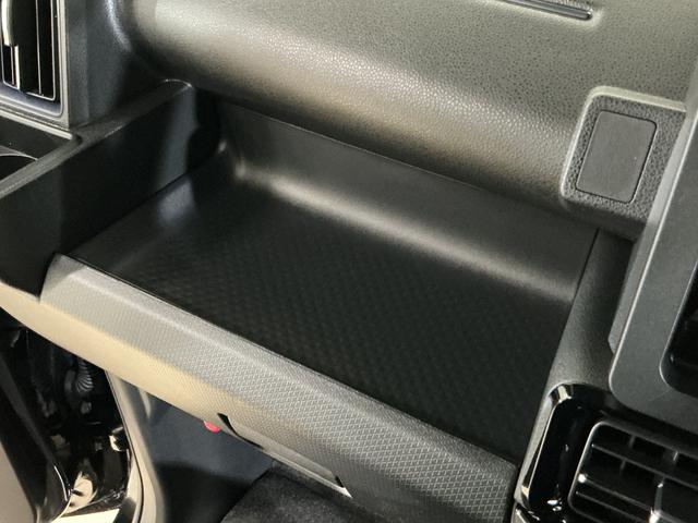 タントカスタムX デモカー バックカメラ ETC 電動スライドドアバックカメラ ETC 両側電動スライドドア 前席シートヒーター 前後コーナーセンサー アダプティブクルーズコントロール 電子パーキング オートブレーキホールド オートマチックハイビーム 展示車(京都府)の中古車