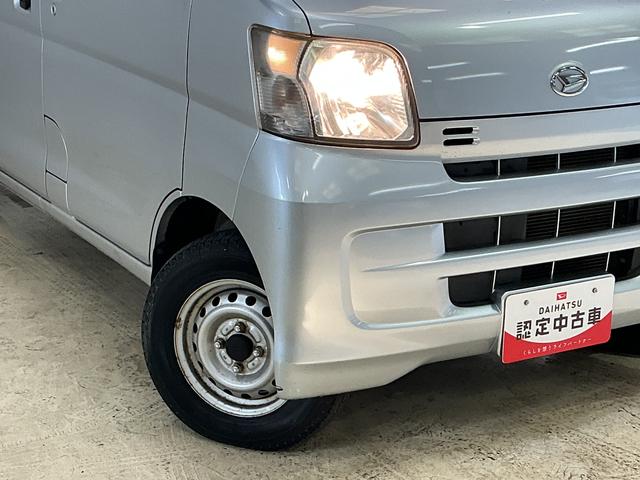 ハイゼットカーゴＤＸ　ワンオーナー　５速ＭＴ車　４ＷＤ　ＣＤオーディオワンオーナー　５速ＭＴ車　４ＷＤ　ＣＤオーディオ　ラバーマット　キーレスエントリー　ドアバイザー　マニュアルエアコン　ヘッドライトレべライザー　シガーソケット　スペアタイヤ（京都府）の中古車