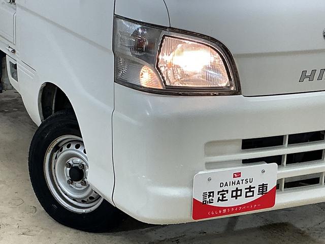ハイゼットトラックスペシャル　５速ＭＴ車　４ＷＤ　ラジオデッキ　３方開５速ＭＴ車　４ＷＤ　ラジオデッキ　３方開　ドアバイザー　スペアキー有り　マニュアルエアコン　ヘッドライトレべライザー　シガーソケット　スペアタイヤ　バッテリーカバー　ラバーマット　パワーステアリング（京都府）の中古車