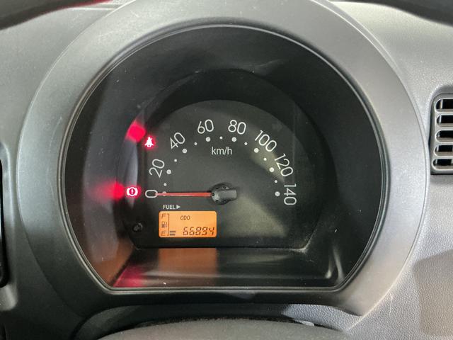 ハイゼットトラックスペシャル　５速ＭＴ車　４ＷＤ　ラジオデッキ　３方開５速ＭＴ車　４ＷＤ　ラジオデッキ　３方開　ドアバイザー　スペアキー有り　マニュアルエアコン　ヘッドライトレべライザー　シガーソケット　スペアタイヤ　バッテリーカバー　ラバーマット　パワーステアリング（京都府）の中古車