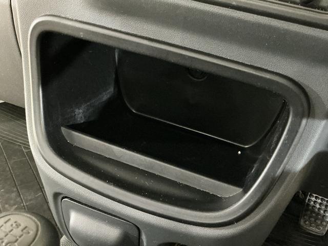 ハイゼットトラックスペシャル　５速ＭＴ車　４ＷＤ　ラジオデッキ　３方開５速ＭＴ車　４ＷＤ　ラジオデッキ　３方開　ドアバイザー　スペアキー有り　マニュアルエアコン　ヘッドライトレべライザー　シガーソケット　スペアタイヤ　バッテリーカバー　ラバーマット　パワーステアリング（京都府）の中古車