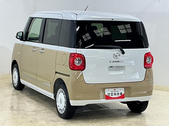 ムーヴキャンバスストライプスＧ　届出済み未使用車　バックカメラ　電動スライド届出済み未使用車　バックカメラ　両側電動スライドドア　前後コーナーセンサー　前席シートヒーター　電子パーキング　オートブレーキホールド　オートマチックハイビーム　ホッとカップホルダー　ＵＳＢ（京都府）の中古車