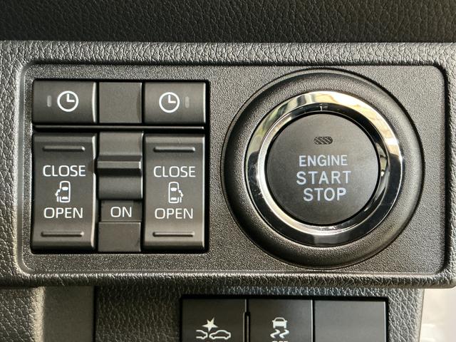 ムーヴキャンバスストライプスＧ　届出済み未使用車　バックカメラ　電動スライド届出済み未使用車　バックカメラ　両側電動スライドドア　前後コーナーセンサー　前席シートヒーター　電子パーキング　オートブレーキホールド　オートマチックハイビーム　ホッとカップホルダー　ＵＳＢ（京都府）の中古車