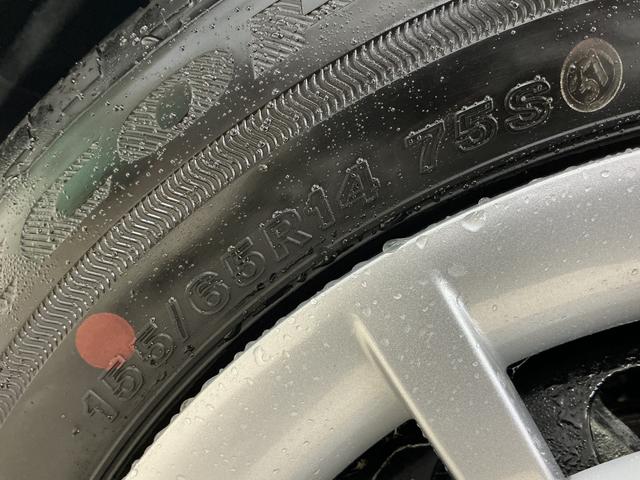 ムーヴキャンバスストライプスＧ　届出済み未使用車　バックカメラ　電動スライド届出済み未使用車　バックカメラ　両側電動スライドドア　前後コーナーセンサー　前席シートヒーター　電子パーキング　オートブレーキホールド　オートマチックハイビーム　ホッとカップホルダー　ＵＳＢ（京都府）の中古車