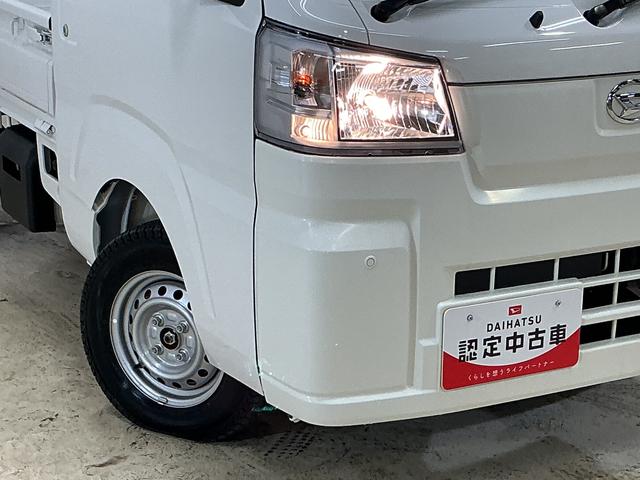 ハイゼットトラックスタンダード　ワンオーナー　４ＷＤ　ＣＶＴ車　ラジオデッキワンオーナー　４ＷＤ　ＣＶＴ車　ラジオデッキ　リアコーナーセンサー　オートマチックハイビーム　３方開　横滑り防止装置　オートライト　マニュアルエアコン　スマートアシスト　ヘッドライトレべライザー（京都府）の中古車