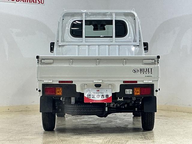 ハイゼットトラックスタンダード　ワンオーナー　４ＷＤ　ＣＶＴ車　ラジオデッキワンオーナー　４ＷＤ　ＣＶＴ車　ラジオデッキ　リアコーナーセンサー　オートマチックハイビーム　３方開　横滑り防止装置　オートライト　マニュアルエアコン　スマートアシスト　ヘッドライトレべライザー（京都府）の中古車