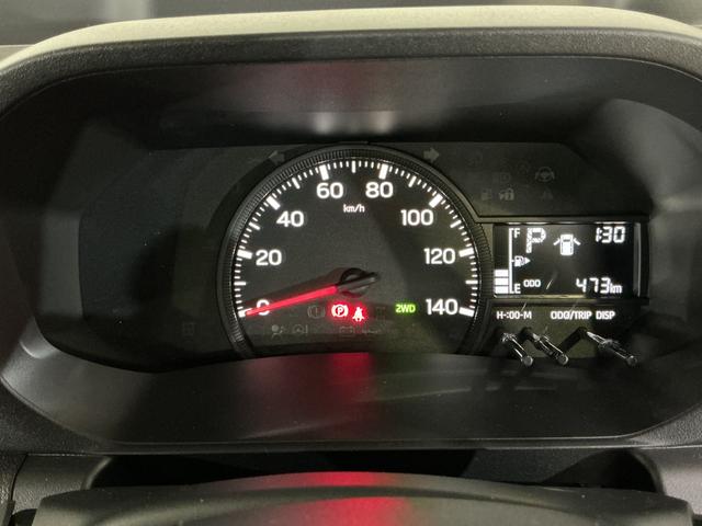 ハイゼットトラックスタンダード　ワンオーナー　４ＷＤ　ＣＶＴ車　ラジオデッキワンオーナー　４ＷＤ　ＣＶＴ車　ラジオデッキ　リアコーナーセンサー　オートマチックハイビーム　３方開　横滑り防止装置　オートライト　マニュアルエアコン　スマートアシスト　ヘッドライトレべライザー（京都府）の中古車