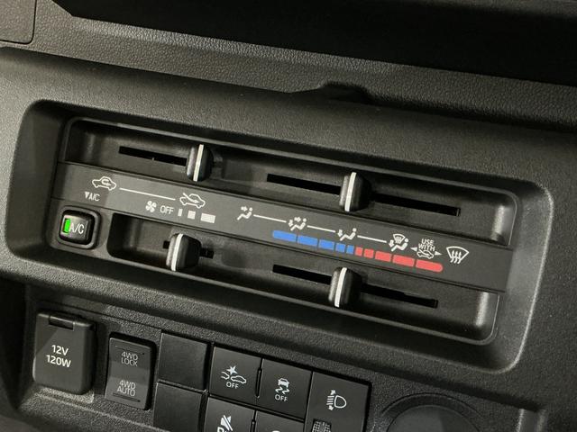 ハイゼットトラックスタンダード　ワンオーナー　４ＷＤ　ＣＶＴ車　ラジオデッキワンオーナー　４ＷＤ　ＣＶＴ車　ラジオデッキ　リアコーナーセンサー　オートマチックハイビーム　３方開　横滑り防止装置　オートライト　マニュアルエアコン　スマートアシスト　ヘッドライトレべライザー（京都府）の中古車