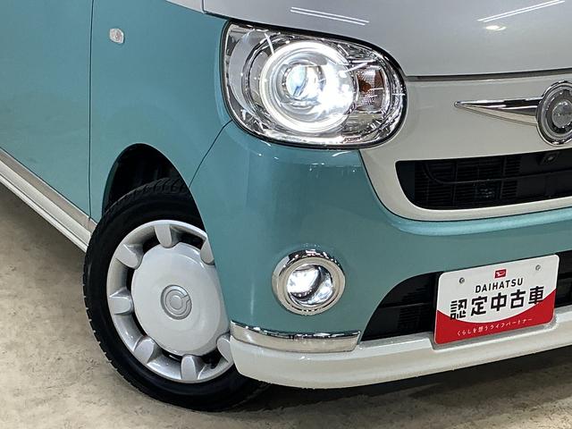 ムーヴキャンバスＧブラックインテリアリミテッド　ＳＡIII　ナビ　ドラレコナビ　フルセグチューナー　ブルートゥース対応　パノラマモニター　社外ドライブレコーダー　スマートアシストＩＩＩ　プッシュボタンエンジンスタート　両側リヤパワースライドドア　ＬＥＤヘッドライト　ＡＢＳ（京都府）の中古車