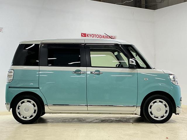 ムーヴキャンバスＧブラックインテリアリミテッド　ＳＡIII　ナビ　ドラレコナビ　フルセグチューナー　ブルートゥース対応　パノラマモニター　社外ドライブレコーダー　スマートアシストＩＩＩ　プッシュボタンエンジンスタート　両側リヤパワースライドドア　ＬＥＤヘッドライト　ＡＢＳ（京都府）の中古車