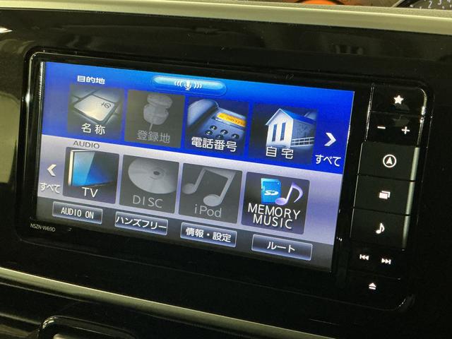 ムーヴキャンバスＧブラックインテリアリミテッド　ＳＡIII　ナビ　ドラレコナビ　フルセグチューナー　ブルートゥース対応　パノラマモニター　社外ドライブレコーダー　スマートアシストＩＩＩ　プッシュボタンエンジンスタート　両側リヤパワースライドドア　ＬＥＤヘッドライト　ＡＢＳ（京都府）の中古車