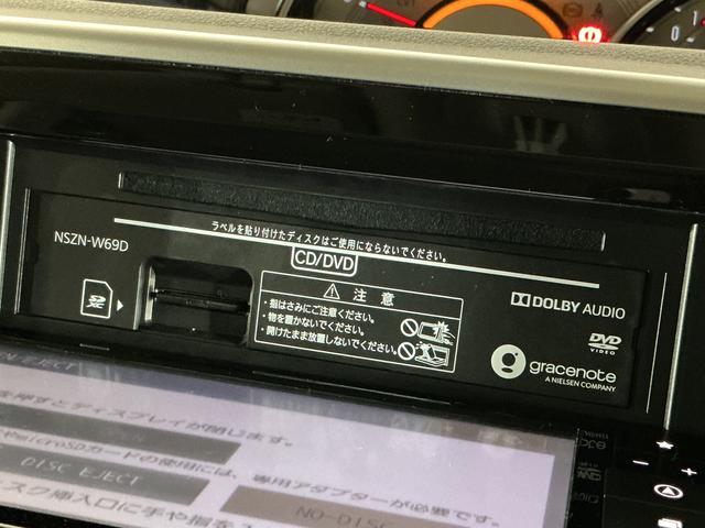 ムーヴキャンバスＧブラックインテリアリミテッド　ＳＡIII　ナビ　ドラレコナビ　フルセグチューナー　ブルートゥース対応　パノラマモニター　社外ドライブレコーダー　スマートアシストＩＩＩ　プッシュボタンエンジンスタート　両側リヤパワースライドドア　ＬＥＤヘッドライト　ＡＢＳ（京都府）の中古車