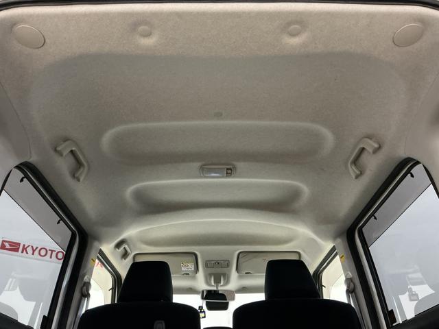 ムーヴキャンバスＧブラックインテリアリミテッド　ＳＡIII　ナビ　ドラレコナビ　フルセグチューナー　ブルートゥース対応　パノラマモニター　社外ドライブレコーダー　スマートアシストＩＩＩ　プッシュボタンエンジンスタート　両側リヤパワースライドドア　ＬＥＤヘッドライト　ＡＢＳ（京都府）の中古車