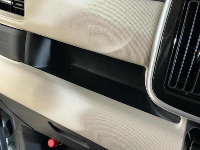 ムーヴキャンバスＧブラックインテリアリミテッド　ＳＡIII　ナビ　ドラレコナビ　フルセグチューナー　ブルートゥース対応　パノラマモニター　社外ドライブレコーダー　スマートアシストＩＩＩ　プッシュボタンエンジンスタート　両側リヤパワースライドドア　ＬＥＤヘッドライト　ＡＢＳ（京都府）の中古車