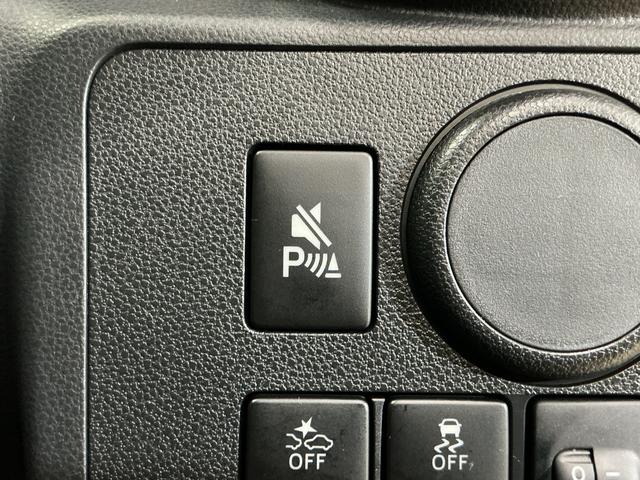 ミライースＬ　ＳＡIII　コーナーセンサー　オートマチックハイビーム前後コーナーセンサー　オートマチックハイビーム　アイドリングストップ　横滑り防止装置　オートライト　キーレスエントリー　スペアキー有り　ヘッドライトレべライザー　マニュアルエアコン　１２Ｖ電源ソケット（京都府）の中古車