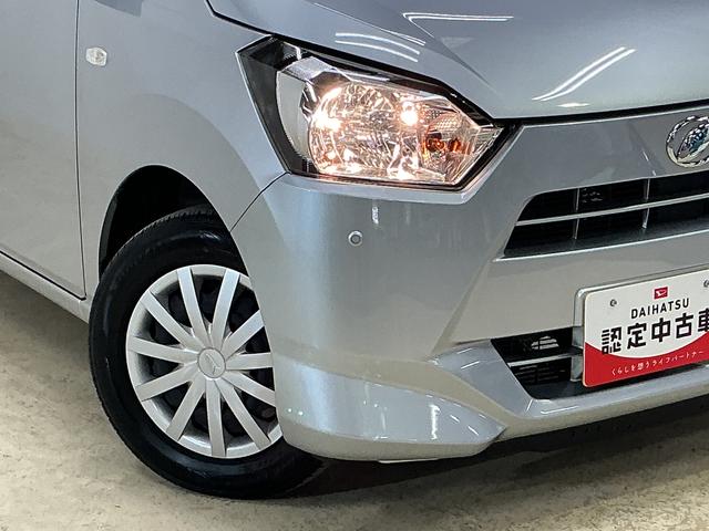 ミライースＬ　ＳＡIII　コーナーセンサー　オートマチックハイビーム前後コーナーセンサー　オートマチックハイビーム　アイドリングストップ　横滑り防止装置　オートライト　キーレスエントリー　スペアキー有り　ヘッドライトレべライザー　マニュアルエアコン　１２Ｖ電源ソケット（京都府）の中古車