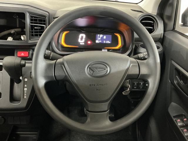 ミライースＬ　ＳＡIII　コーナーセンサー　オートマチックハイビーム前後コーナーセンサー　オートマチックハイビーム　アイドリングストップ　横滑り防止装置　オートライト　キーレスエントリー　スペアキー有り　ヘッドライトレべライザー　マニュアルエアコン　１２Ｖ電源ソケット（京都府）の中古車