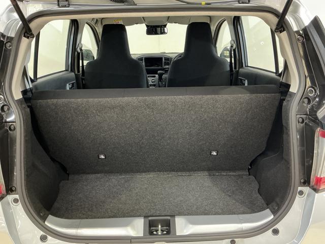 ミライースＬ　ＳＡIII　コーナーセンサー　オートマチックハイビーム前後コーナーセンサー　オートマチックハイビーム　アイドリングストップ　横滑り防止装置　オートライト　キーレスエントリー　スペアキー有り　ヘッドライトレべライザー　マニュアルエアコン　１２Ｖ電源ソケット（京都府）の中古車