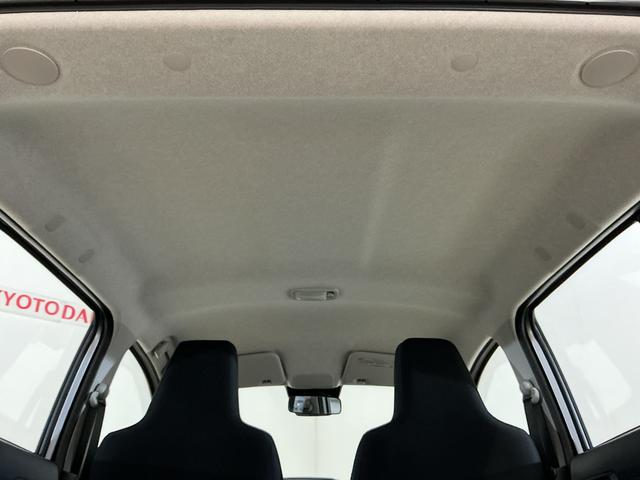 ミライースＬ　ＳＡIII　コーナーセンサー　オートマチックハイビーム前後コーナーセンサー　オートマチックハイビーム　アイドリングストップ　横滑り防止装置　オートライト　キーレスエントリー　スペアキー有り　ヘッドライトレべライザー　マニュアルエアコン　１２Ｖ電源ソケット（京都府）の中古車