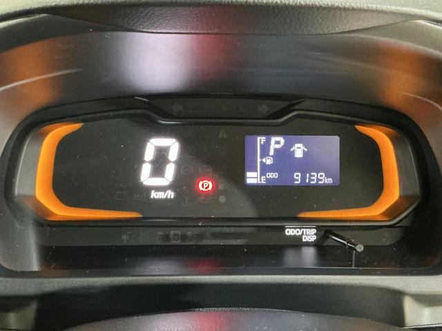 ミライースＬ　ＳＡIII　コーナーセンサー　オートマチックハイビーム前後コーナーセンサー　オートマチックハイビーム　アイドリングストップ　横滑り防止装置　オートライト　キーレスエントリー　スペアキー有り　ヘッドライトレべライザー　マニュアルエアコン　１２Ｖ電源ソケット（京都府）の中古車