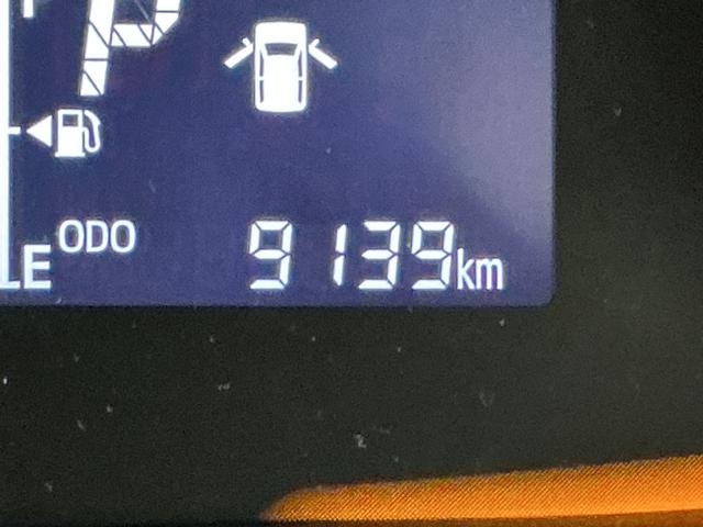 ミライースＬ　ＳＡIII　コーナーセンサー　オートマチックハイビーム前後コーナーセンサー　オートマチックハイビーム　アイドリングストップ　横滑り防止装置　オートライト　キーレスエントリー　スペアキー有り　ヘッドライトレべライザー　マニュアルエアコン　１２Ｖ電源ソケット（京都府）の中古車