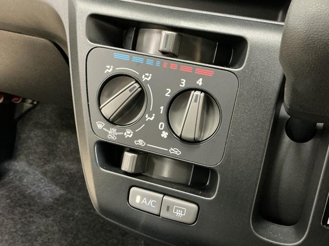 ミライースＬ　ＳＡIII　コーナーセンサー　オートマチックハイビーム前後コーナーセンサー　オートマチックハイビーム　アイドリングストップ　横滑り防止装置　オートライト　キーレスエントリー　スペアキー有り　ヘッドライトレべライザー　マニュアルエアコン　１２Ｖ電源ソケット（京都府）の中古車