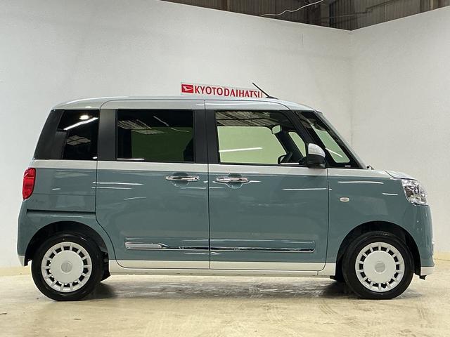 ムーヴキャンバスストライプスG 届出済み未使用車 バックカメラ 電動スライド届出済み未使用車 バックカメラ 両側電動スライドドア 前後コーナーセンサー 前席シートヒーター 電子パーキング オートブレーキホールド オートマチックハイビーム ホッとカップホルダー USB(京都府)の中古車