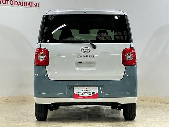 ムーヴキャンバスストライプスG 届出済み未使用車 バックカメラ 電動スライド届出済み未使用車 バックカメラ 両側電動スライドドア 前後コーナーセンサー 前席シートヒーター 電子パーキング オートブレーキホールド オートマチックハイビーム ホッとカップホルダー USB(京都府)の中古車