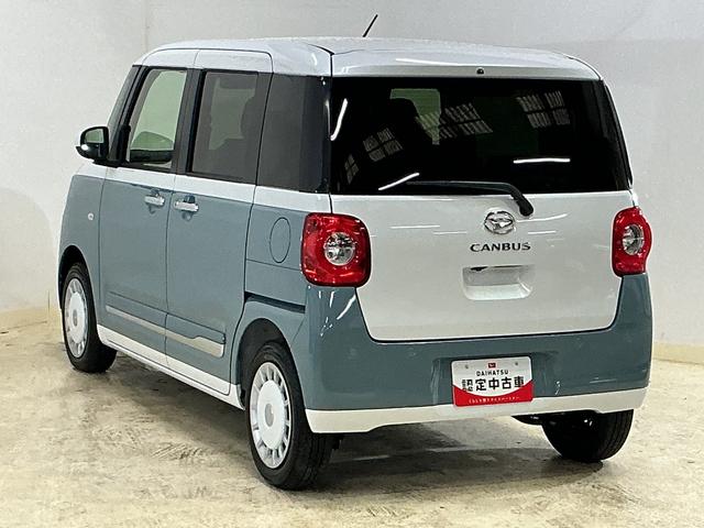 ムーヴキャンバスストライプスG 届出済み未使用車 バックカメラ 電動スライド届出済み未使用車 バックカメラ 両側電動スライドドア 前後コーナーセンサー 前席シートヒーター 電子パーキング オートブレーキホールド オートマチックハイビーム ホッとカップホルダー USB(京都府)の中古車