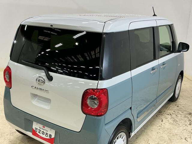 ムーヴキャンバスストライプスG 届出済み未使用車 バックカメラ 電動スライド届出済み未使用車 バックカメラ 両側電動スライドドア 前後コーナーセンサー 前席シートヒーター 電子パーキング オートブレーキホールド オートマチックハイビーム ホッとカップホルダー USB(京都府)の中古車