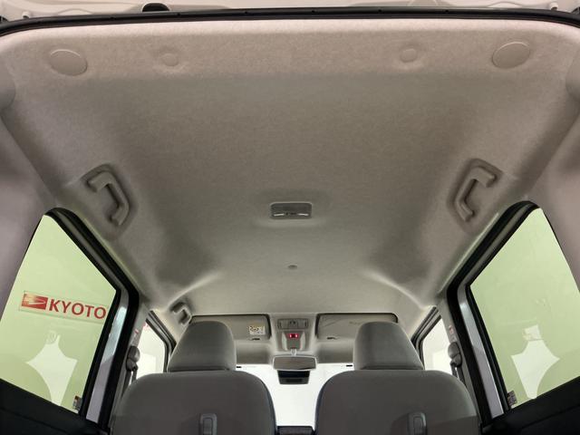 ムーヴキャンバスストライプスG 届出済み未使用車 バックカメラ 電動スライド届出済み未使用車 バックカメラ 両側電動スライドドア 前後コーナーセンサー 前席シートヒーター 電子パーキング オートブレーキホールド オートマチックハイビーム ホッとカップホルダー USB(京都府)の中古車