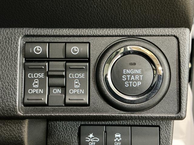 ムーヴキャンバスストライプスG 届出済み未使用車 バックカメラ 電動スライド届出済み未使用車 バックカメラ 両側電動スライドドア 前後コーナーセンサー 前席シートヒーター 電子パーキング オートブレーキホールド オートマチックハイビーム ホッとカップホルダー USB(京都府)の中古車