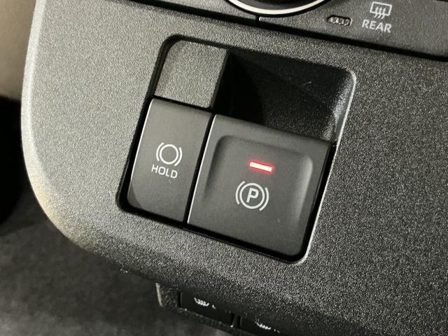 ムーヴキャンバスストライプスG 届出済み未使用車 バックカメラ 電動スライド届出済み未使用車 バックカメラ 両側電動スライドドア 前後コーナーセンサー 前席シートヒーター 電子パーキング オートブレーキホールド オートマチックハイビーム ホッとカップホルダー USB(京都府)の中古車