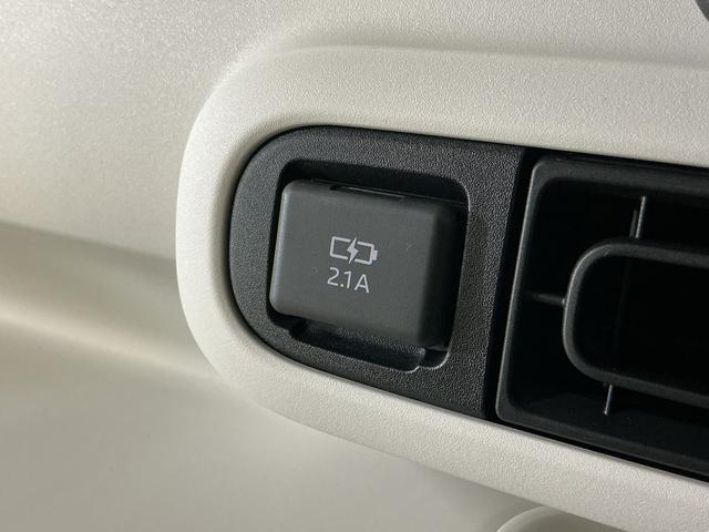 ムーヴキャンバスストライプスG 届出済み未使用車 バックカメラ 電動スライド届出済み未使用車 バックカメラ 両側電動スライドドア 前後コーナーセンサー 前席シートヒーター 電子パーキング オートブレーキホールド オートマチックハイビーム ホッとカップホルダー USB(京都府)の中古車