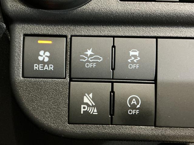 アトレーＲＳ　ワンオーナー　ターボ　切替式４ＷＤ　バックカメラワンオーナー　ターボ　バックカメラ　切替式４ＷＤ　両側電動スライドドア　コーナーセンサー　アダプティブクルーズコントロール　ＵＳＢチャージャー　ＬＥＤヘッドライト　プッシュスタート　スマートキー（京都府）の中古車