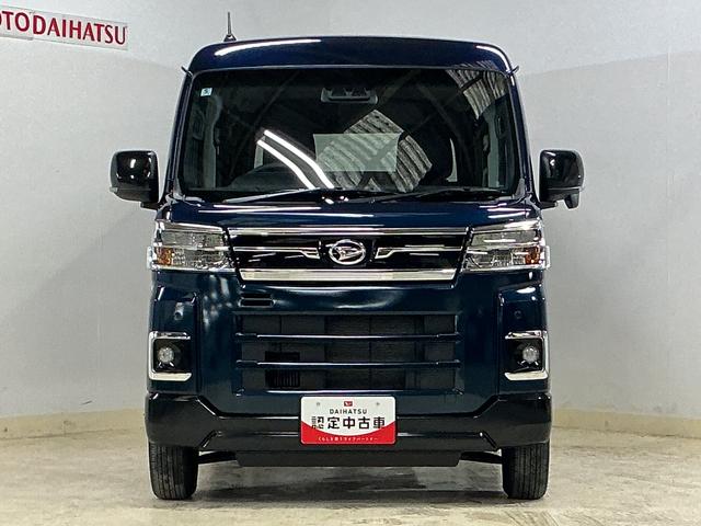 アトレーＲＳ　ワンオーナー　ターボ　切替式４ＷＤ　バックカメラワンオーナー　ターボ　バックカメラ　切替式４ＷＤ　両側電動スライドドア　コーナーセンサー　アダプティブクルーズコントロール　ＵＳＢチャージャー　ＬＥＤヘッドライト　プッシュスタート　スマートキー（京都府）の中古車