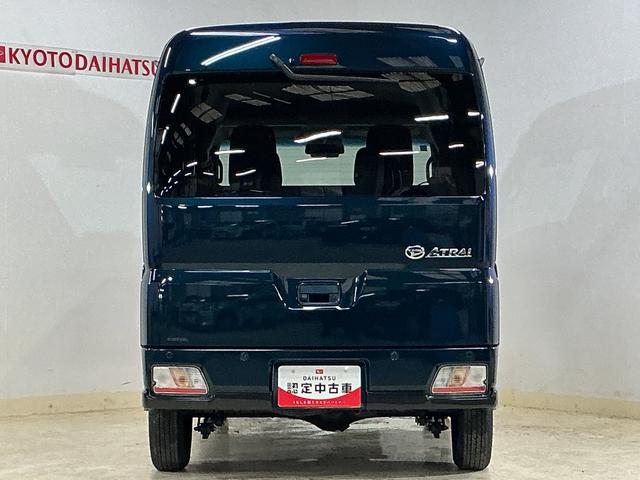 アトレーＲＳ　ワンオーナー　ターボ　切替式４ＷＤ　バックカメラワンオーナー　ターボ　バックカメラ　切替式４ＷＤ　両側電動スライドドア　コーナーセンサー　アダプティブクルーズコントロール　ＵＳＢチャージャー　ＬＥＤヘッドライト　プッシュスタート　スマートキー（京都府）の中古車