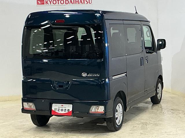 アトレーＲＳ　ワンオーナー　ターボ　切替式４ＷＤ　バックカメラワンオーナー　ターボ　バックカメラ　切替式４ＷＤ　両側電動スライドドア　コーナーセンサー　アダプティブクルーズコントロール　ＵＳＢチャージャー　ＬＥＤヘッドライト　プッシュスタート　スマートキー（京都府）の中古車