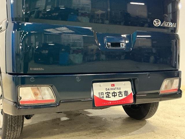 アトレーＲＳ　ワンオーナー　ターボ　切替式４ＷＤ　バックカメラワンオーナー　ターボ　バックカメラ　切替式４ＷＤ　両側電動スライドドア　コーナーセンサー　アダプティブクルーズコントロール　ＵＳＢチャージャー　ＬＥＤヘッドライト　プッシュスタート　スマートキー（京都府）の中古車