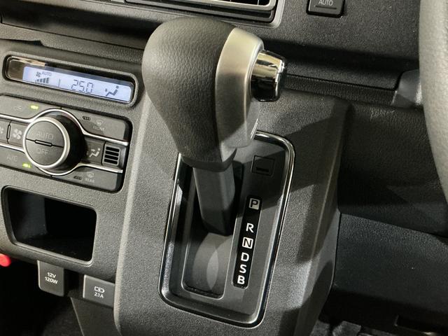 アトレーＲＳ　ワンオーナー　ターボ　切替式４ＷＤ　バックカメラワンオーナー　ターボ　バックカメラ　切替式４ＷＤ　両側電動スライドドア　コーナーセンサー　アダプティブクルーズコントロール　ＵＳＢチャージャー　ＬＥＤヘッドライト　プッシュスタート　スマートキー（京都府）の中古車