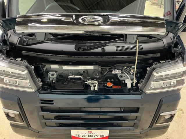 アトレーＲＳ　ワンオーナー　ターボ　切替式４ＷＤ　バックカメラワンオーナー　ターボ　バックカメラ　切替式４ＷＤ　両側電動スライドドア　コーナーセンサー　アダプティブクルーズコントロール　ＵＳＢチャージャー　ＬＥＤヘッドライト　プッシュスタート　スマートキー（京都府）の中古車